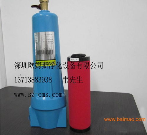 高效除雜質(zhì)與油霧 壓縮空氣過濾器024QPSC的應(yīng)用與優(yōu)勢